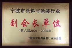 2021-2025-1.jpg